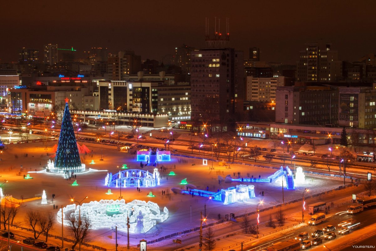 Эспланада Пермь
