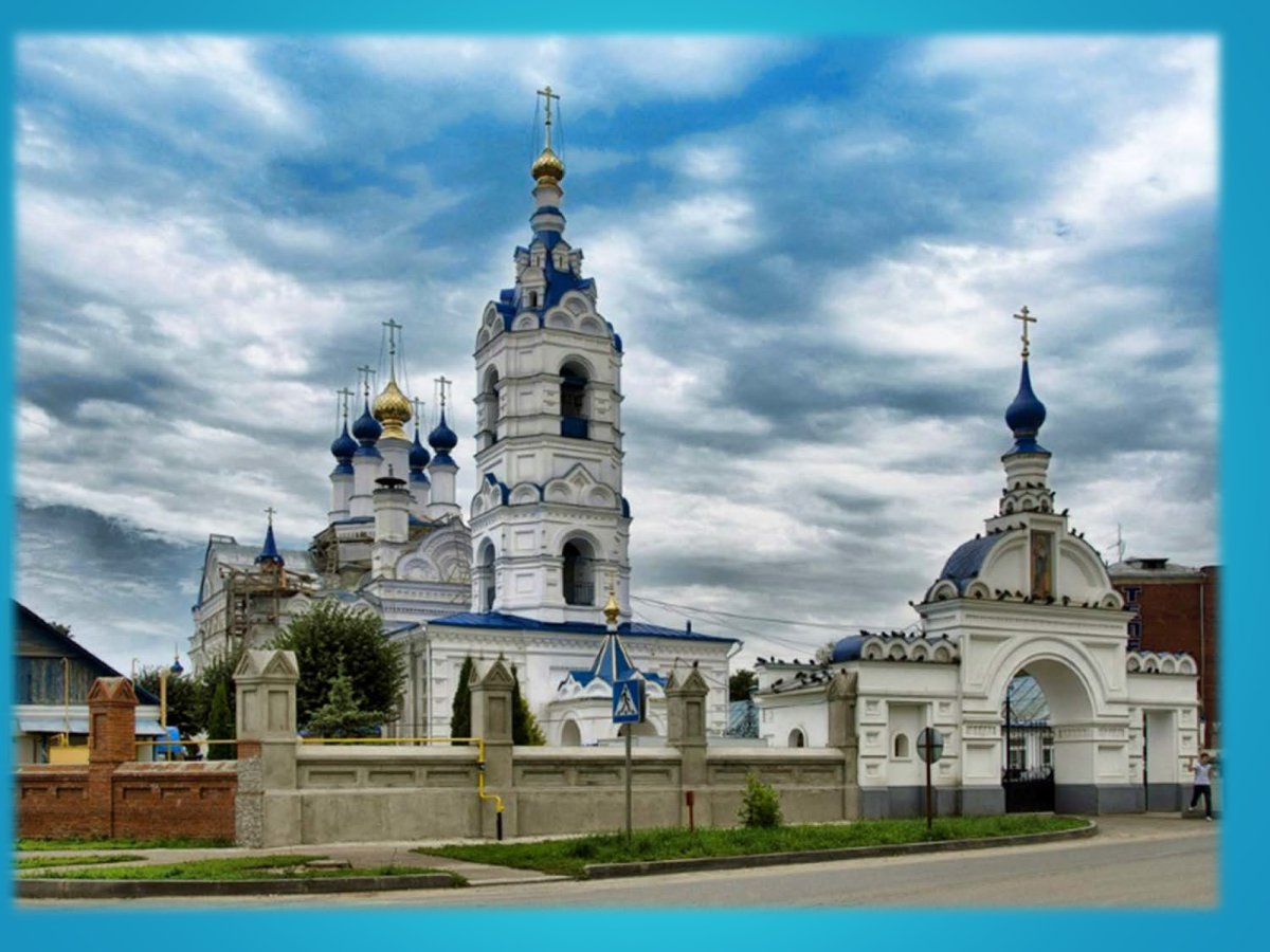 Город Иваново Введенский монастырь