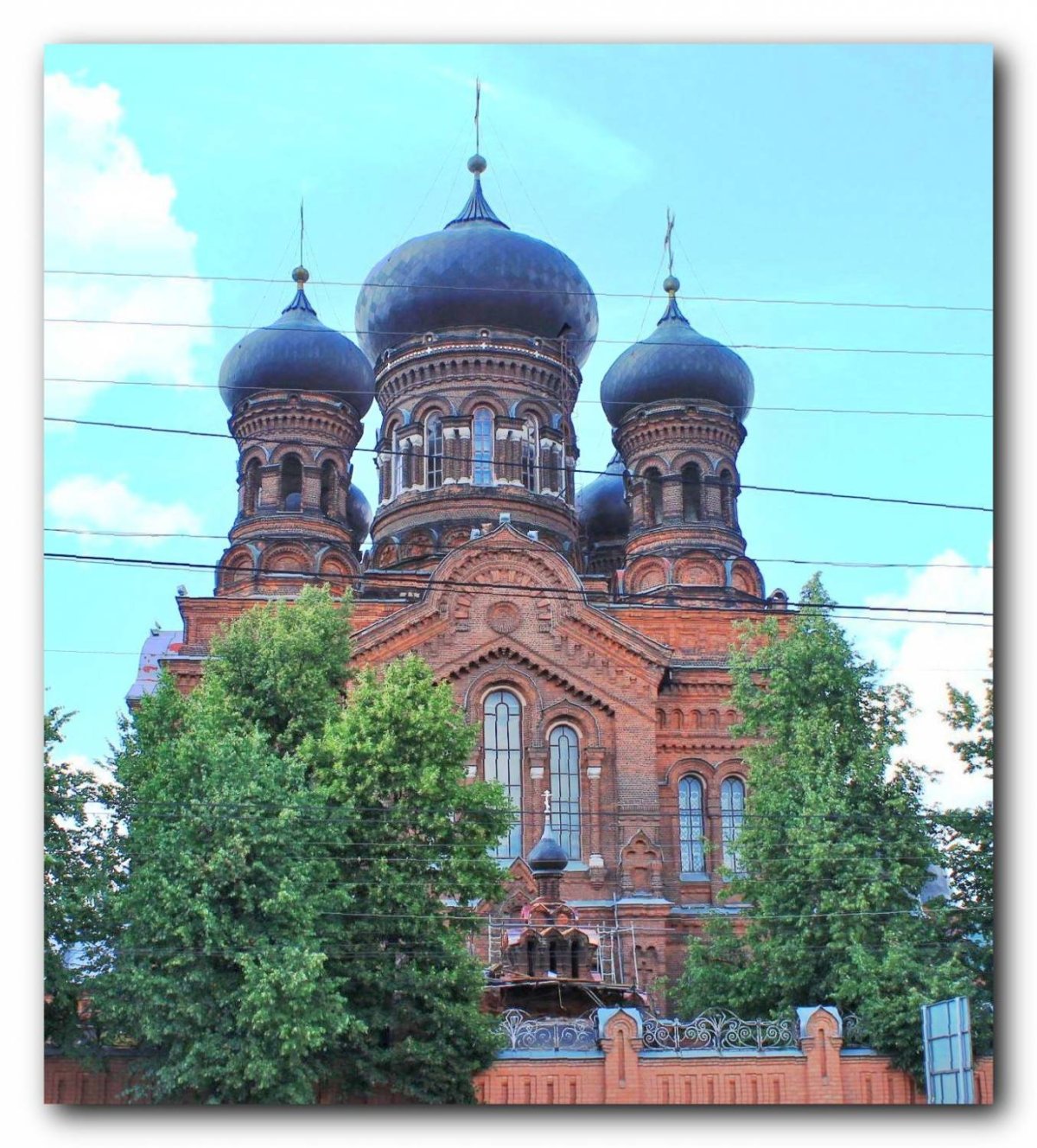 Арт сквер Иваново