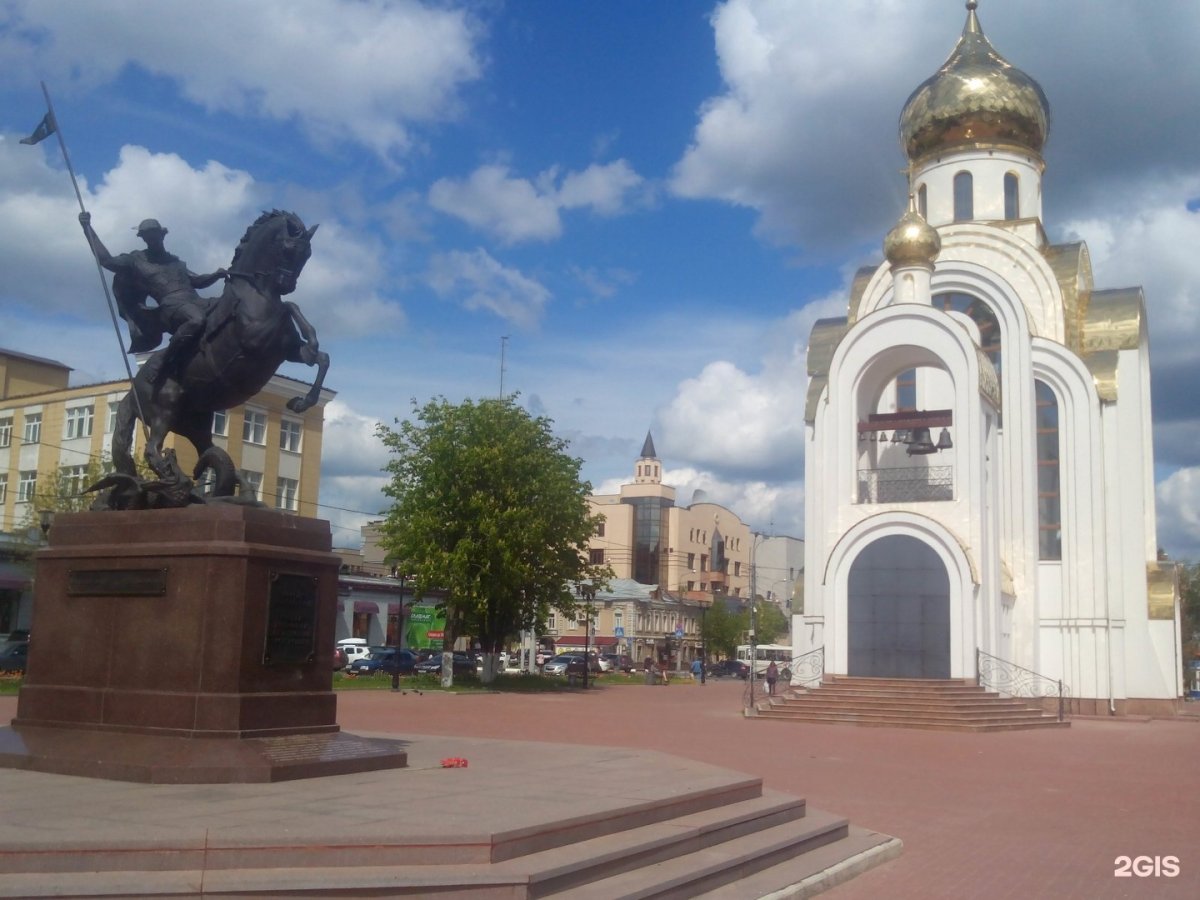 Иваново город
