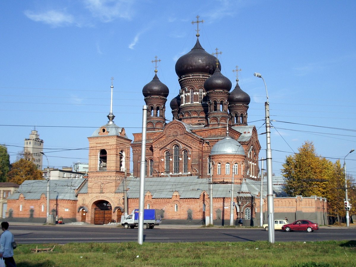 Город Иваново площадь Ленина парк