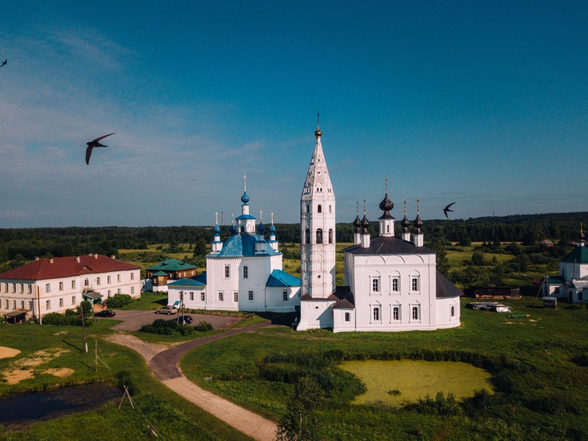 достопримечательности красное на волге