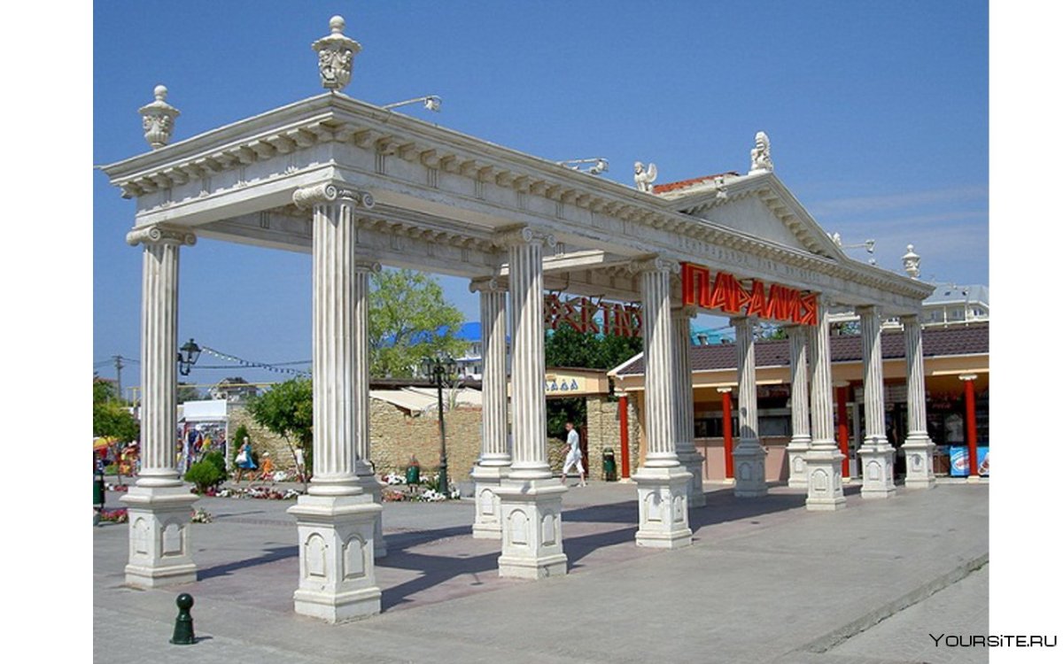 Анапа корабль Алые паруса