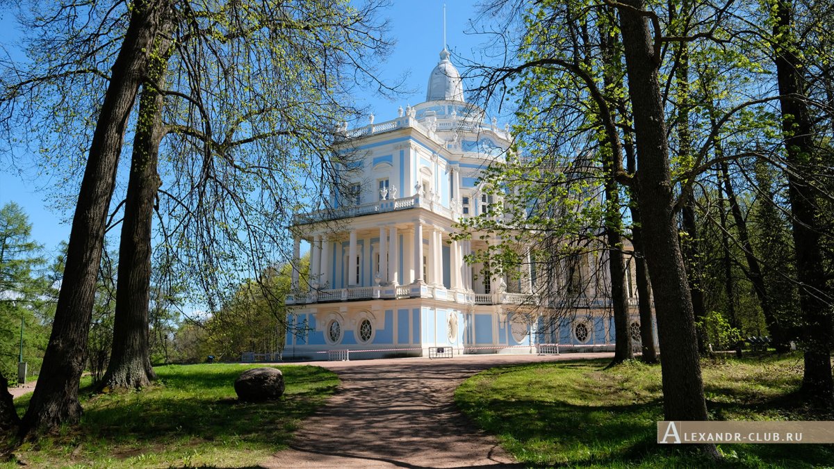 Парковый ансамбль Ораниенбаум Весна
