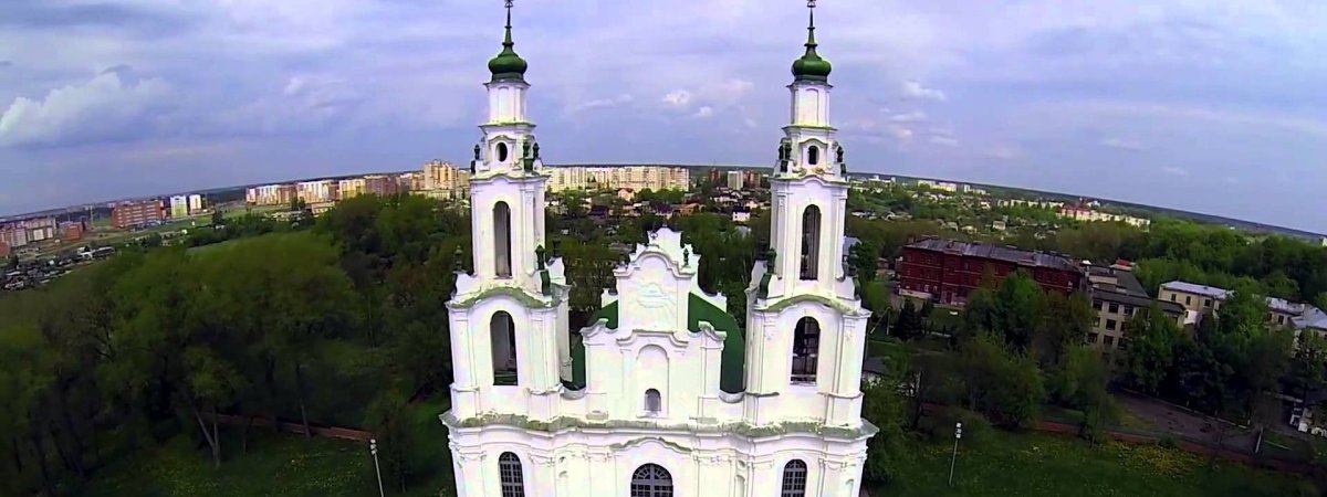 Собор Святой Софии в Полоцке