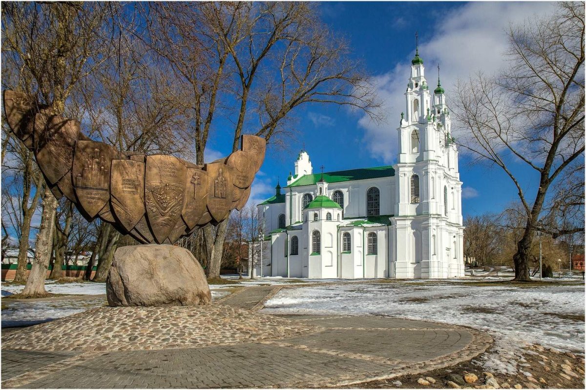 Софийский собор Беларусь