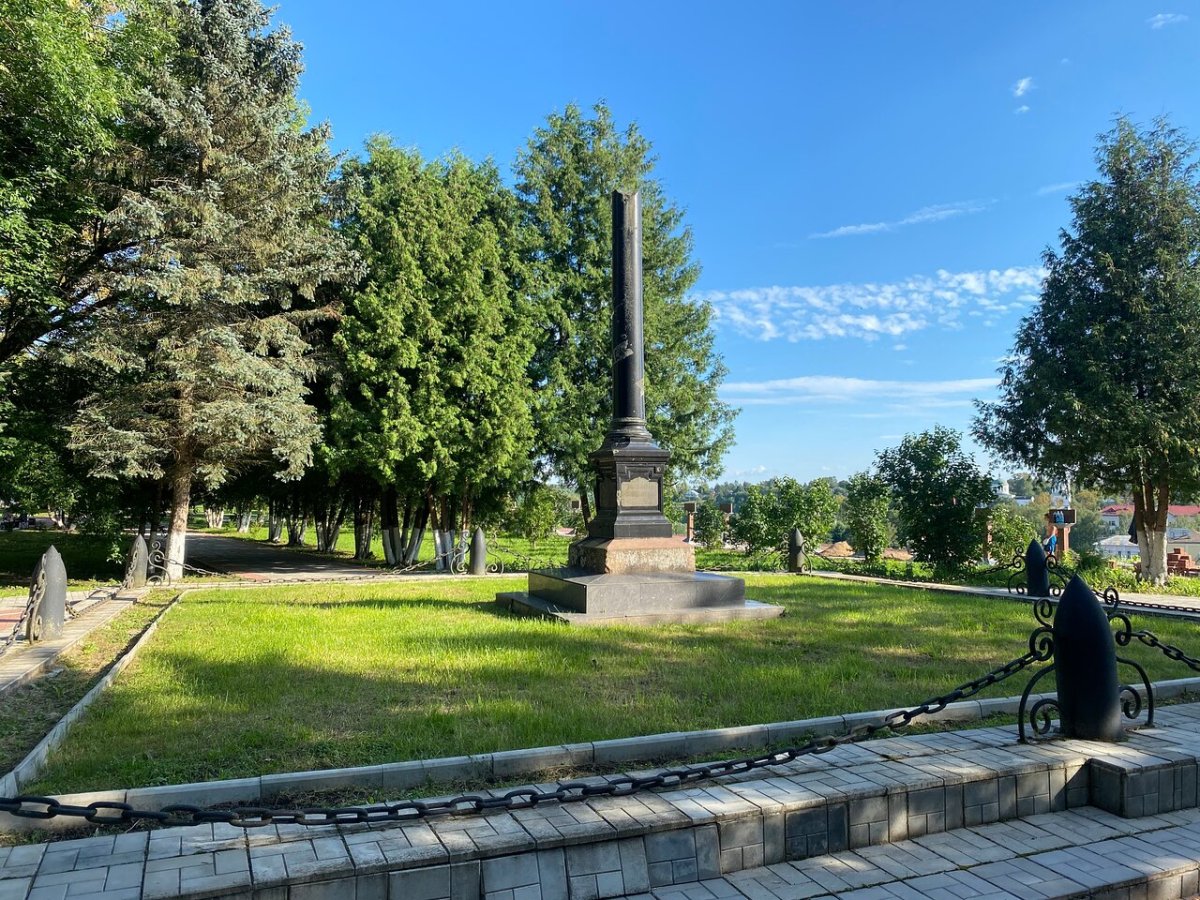 Парк в г.Ржев