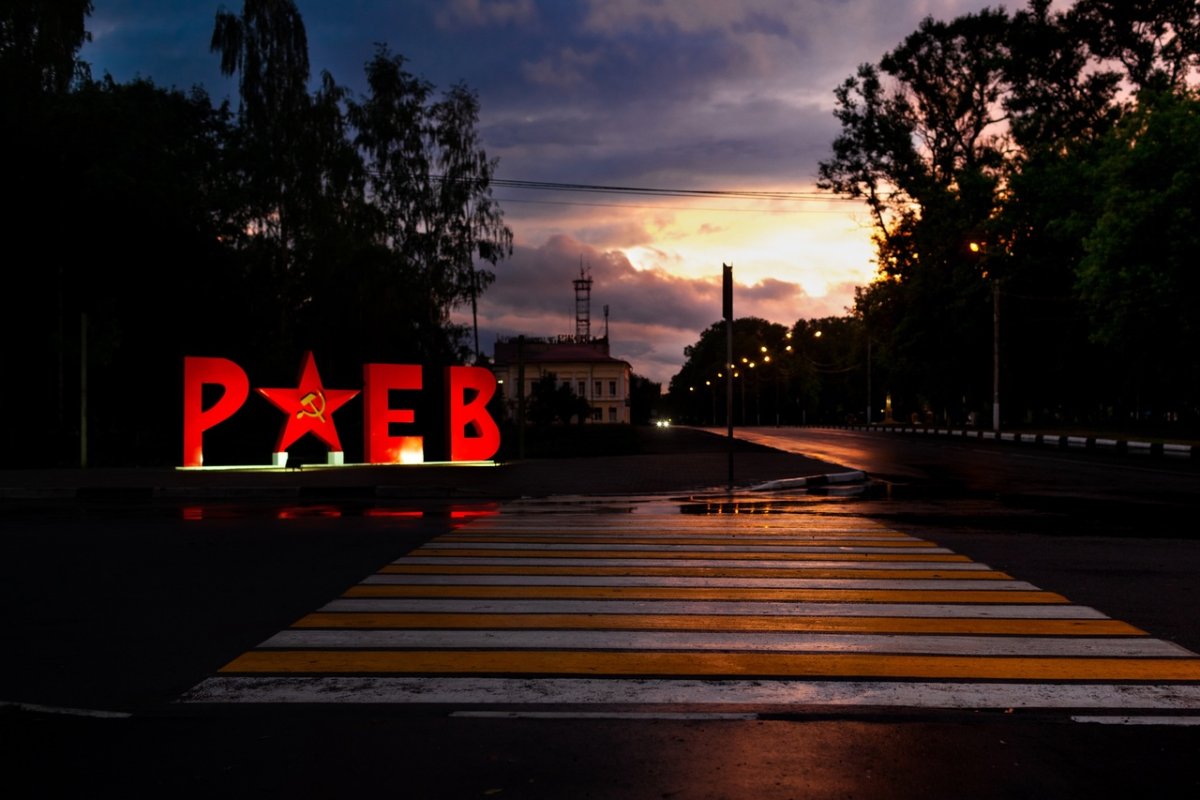 Сеславин Ржев памятник