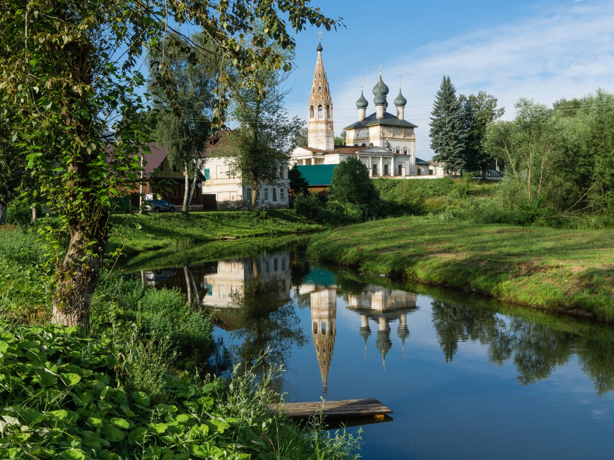 Город Нерехта Костромская
