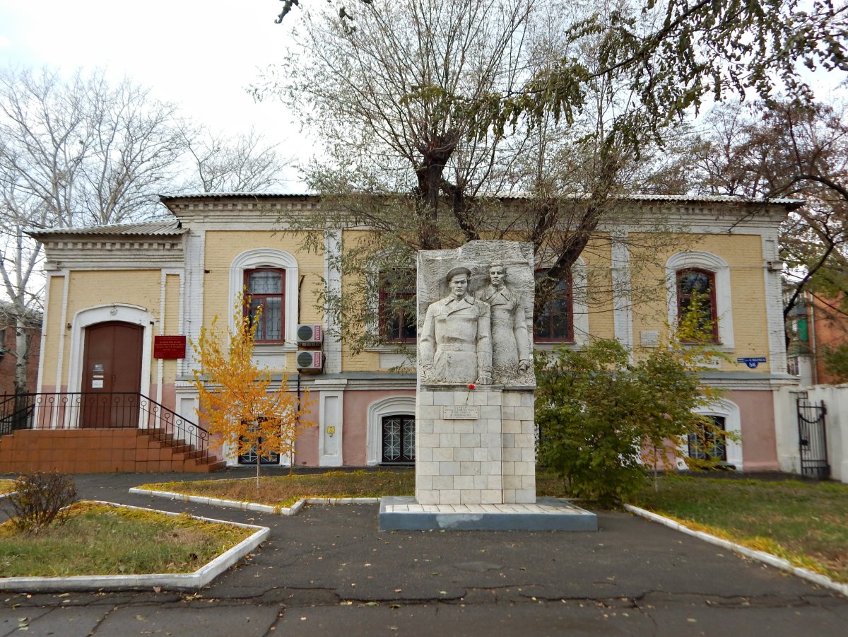 Каменский краеведческий музей Каменск-Шахтинский