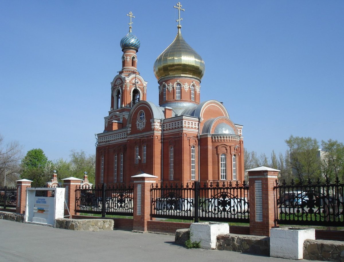 Свято Покровский храм Каменск Шахтинский