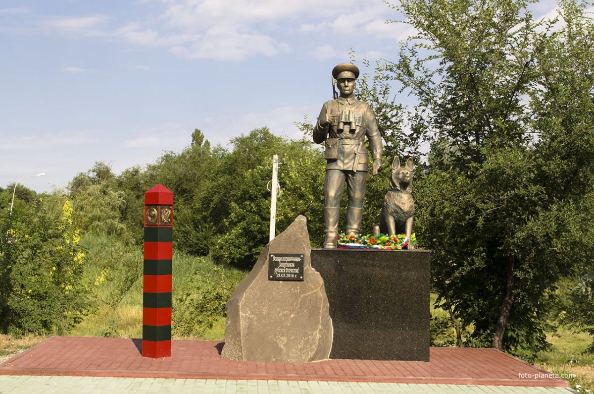 Памятники Каменск Шахтинский