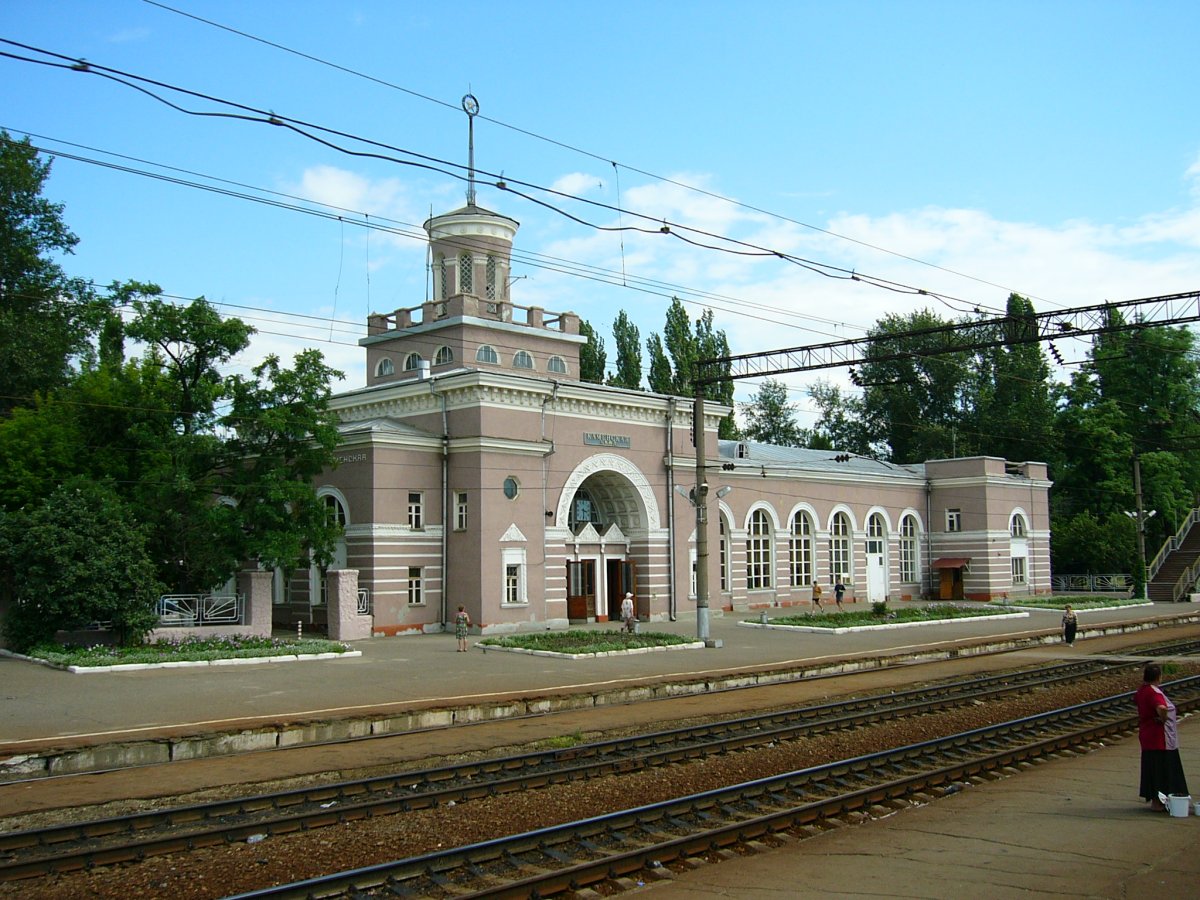 Каменск-Шахтинский ЖД станция