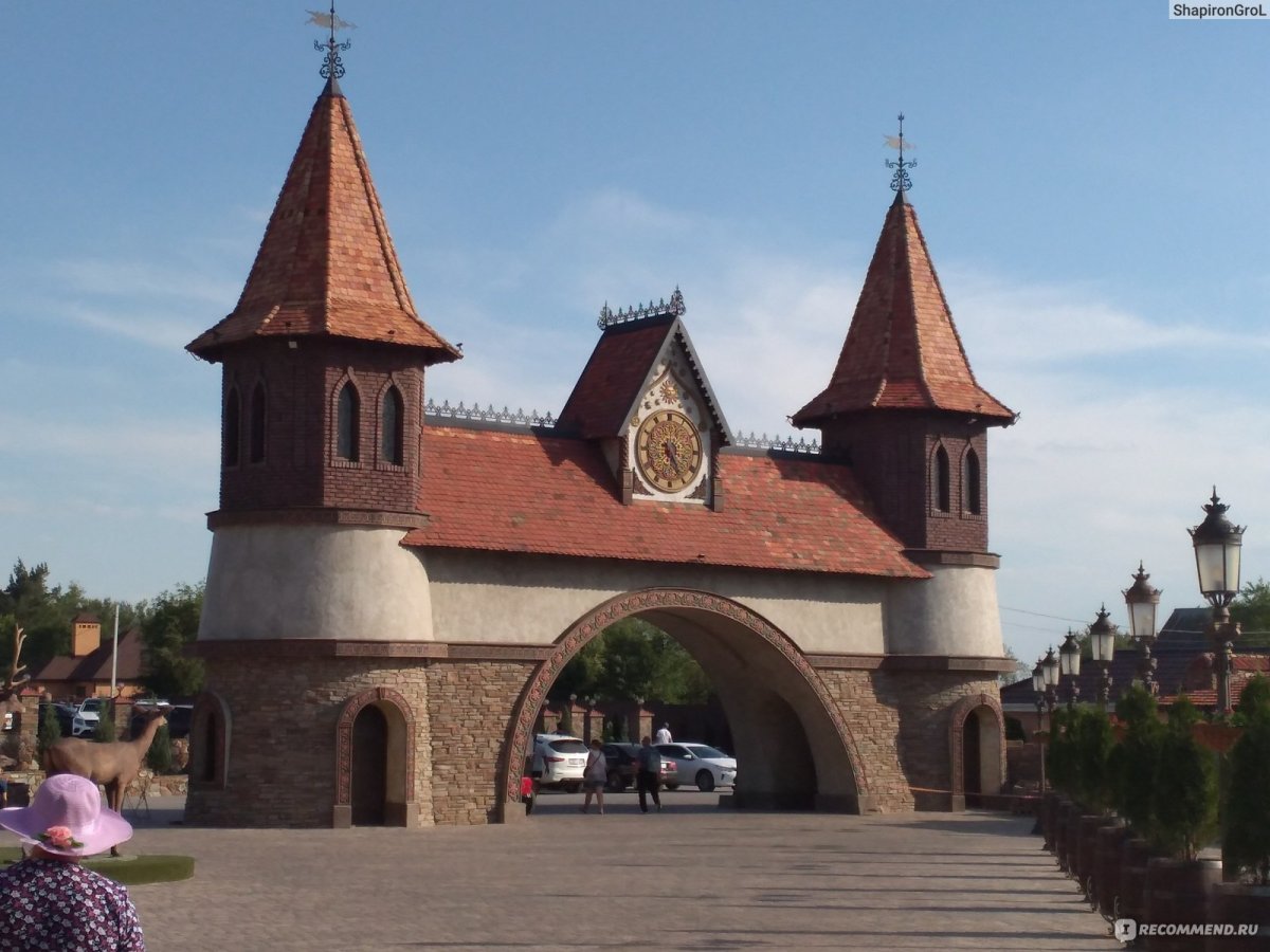 Каменск Шахтинский замок крепость