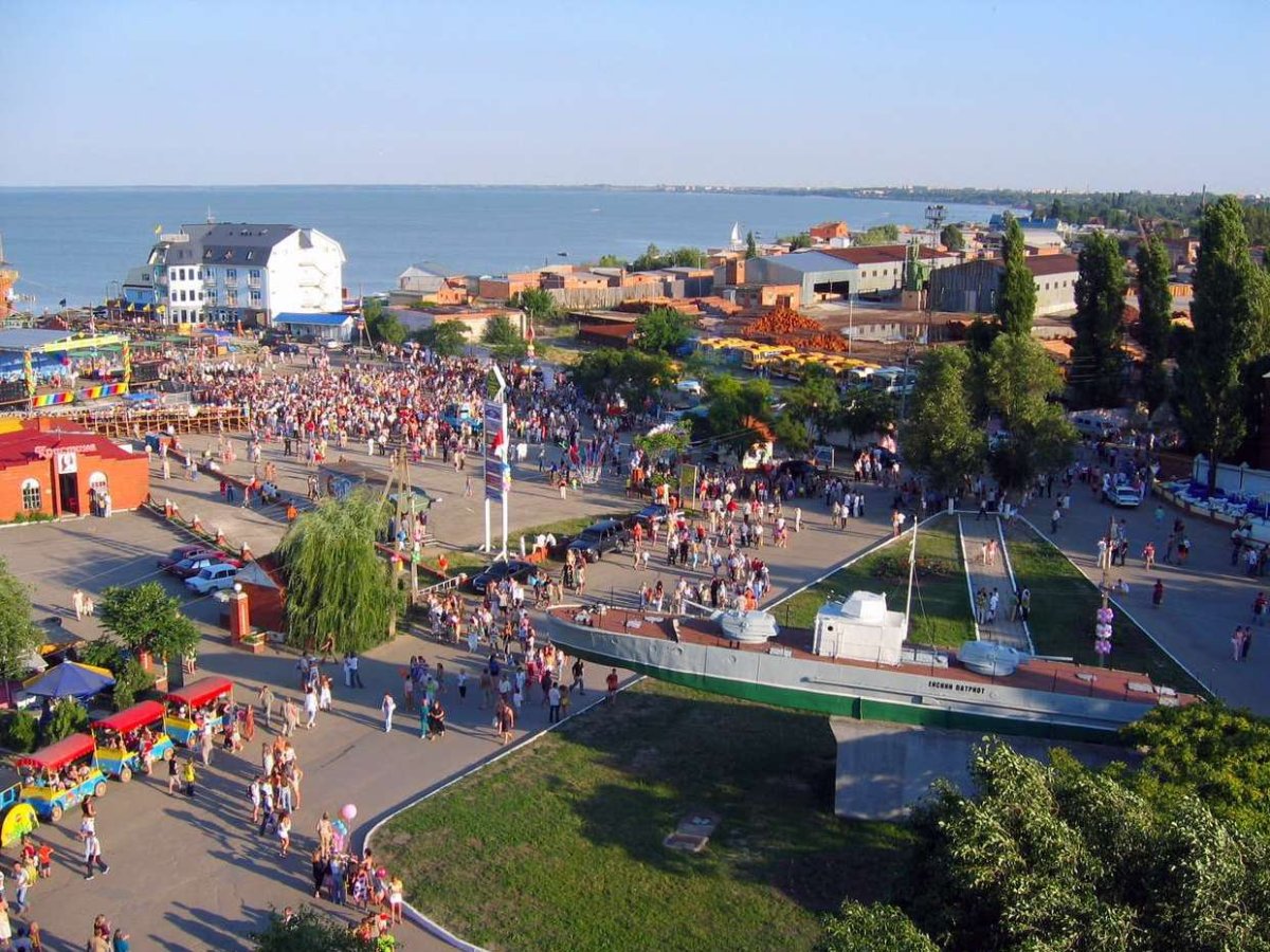 Город Ейск