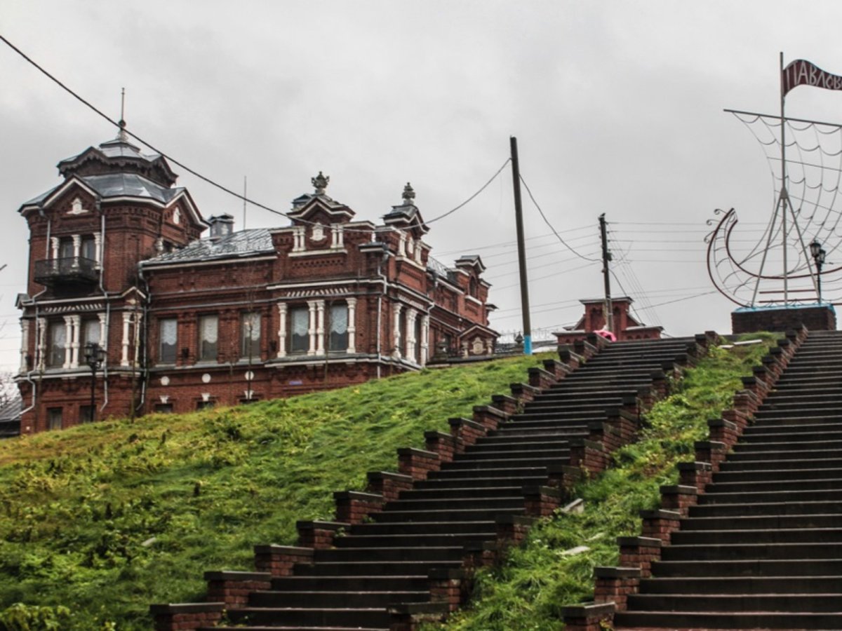 достопримечательности города павлово