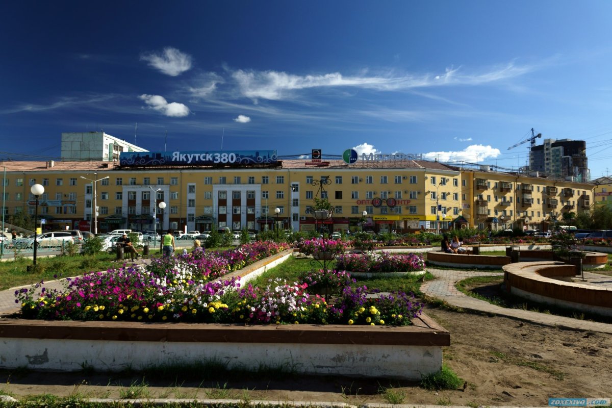 Главное якутия. Якутия центр города. Якутск центр города. Якутск панорама. Столица Якутии.