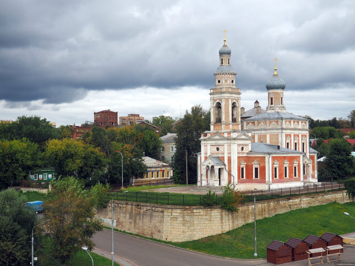 Серпухов город фото достопримечательности