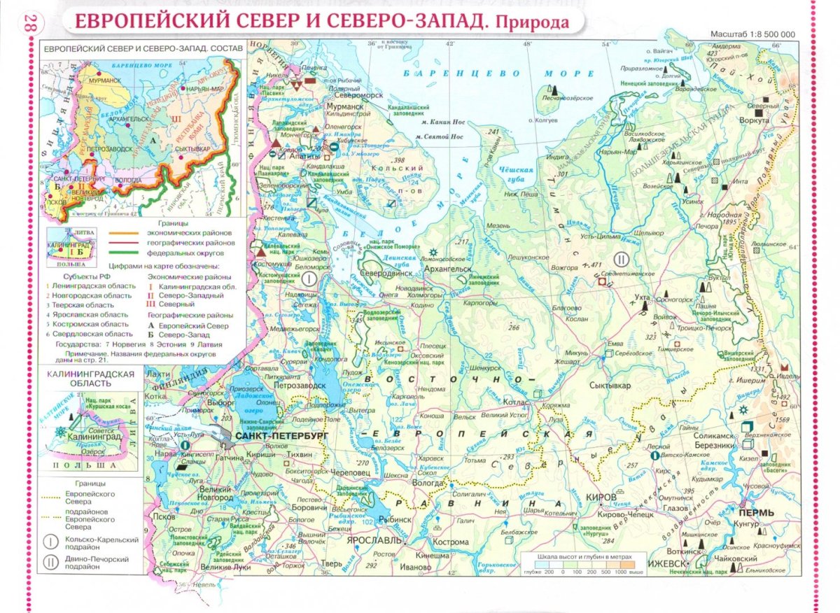 Северо-Западный федеральный округ карта в составе России