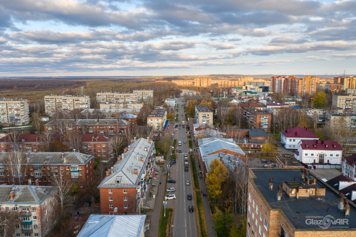 Город Глазов улица Кирова