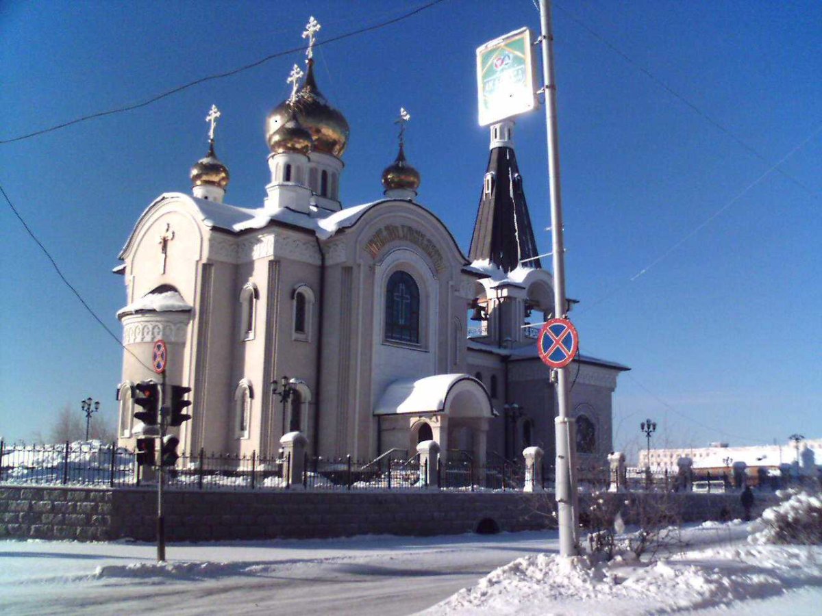 Республика Саха Якутия якуты