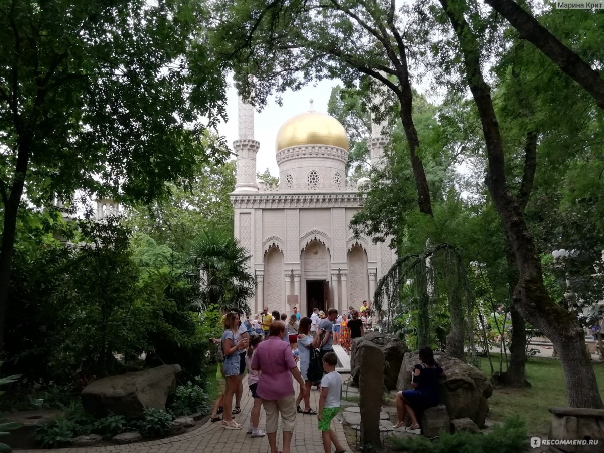 Парк аттракционов, село Кабардинка