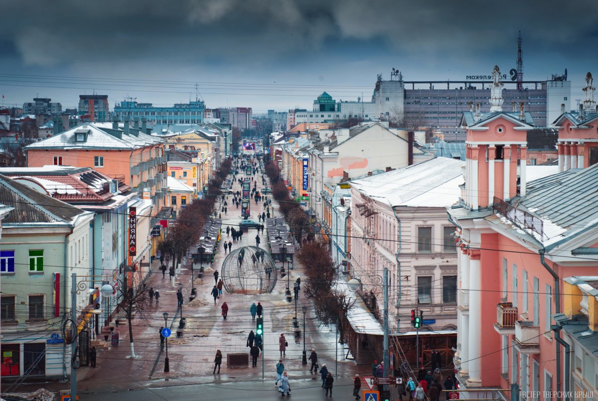 Тверь ул Трехсвятская