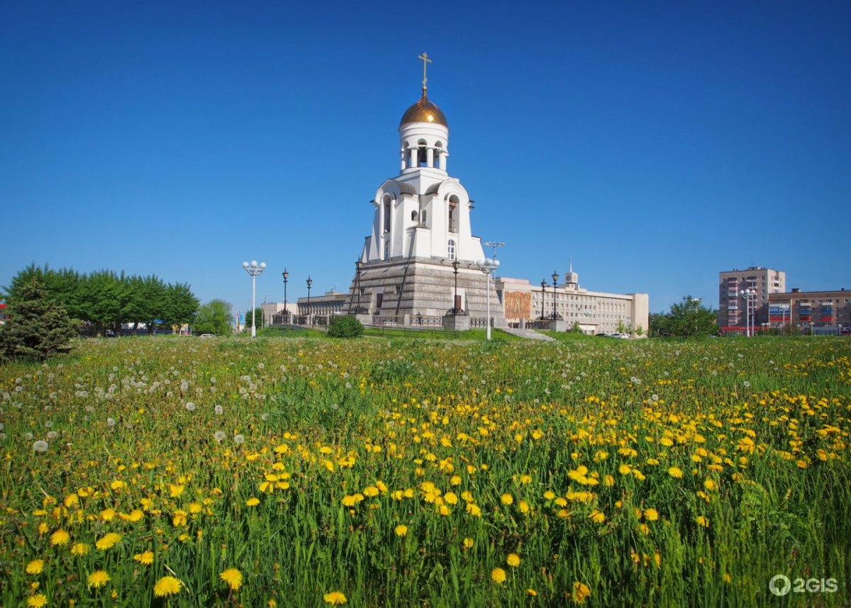 Стелла Каменск Уральский Каменск-Уральский