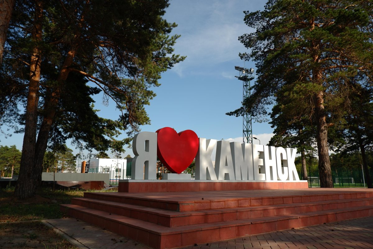 Каменск Уральский храм Божией матери