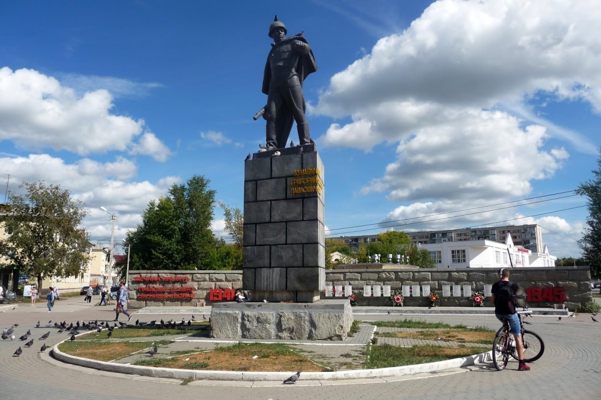 Парк космос Каменск-Уральский