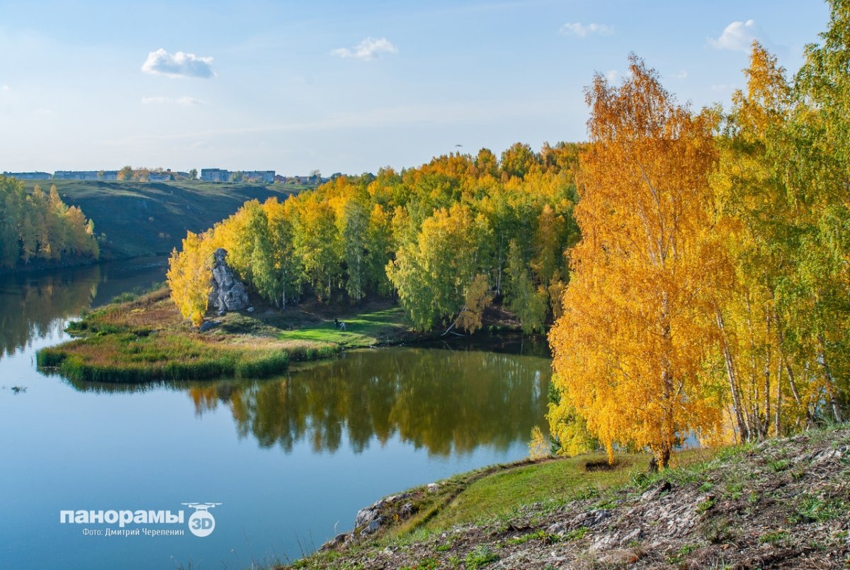 Скала 7 братьев Каменск-Уральский