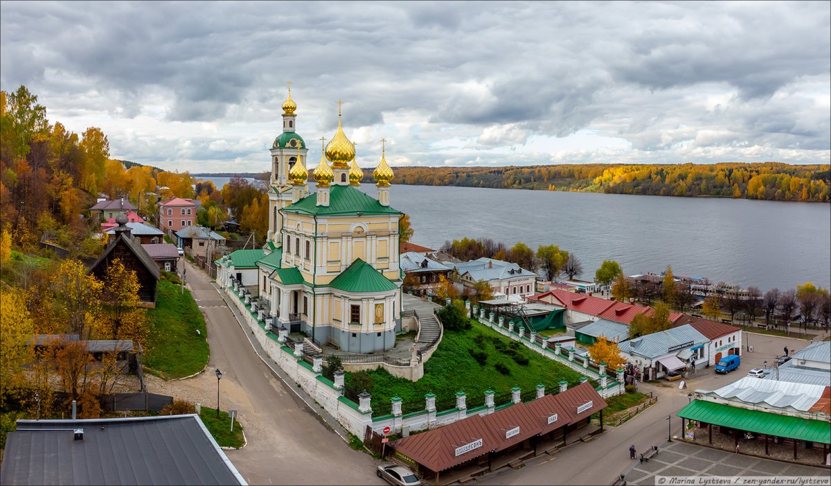 Река Волга в городе Плёсе