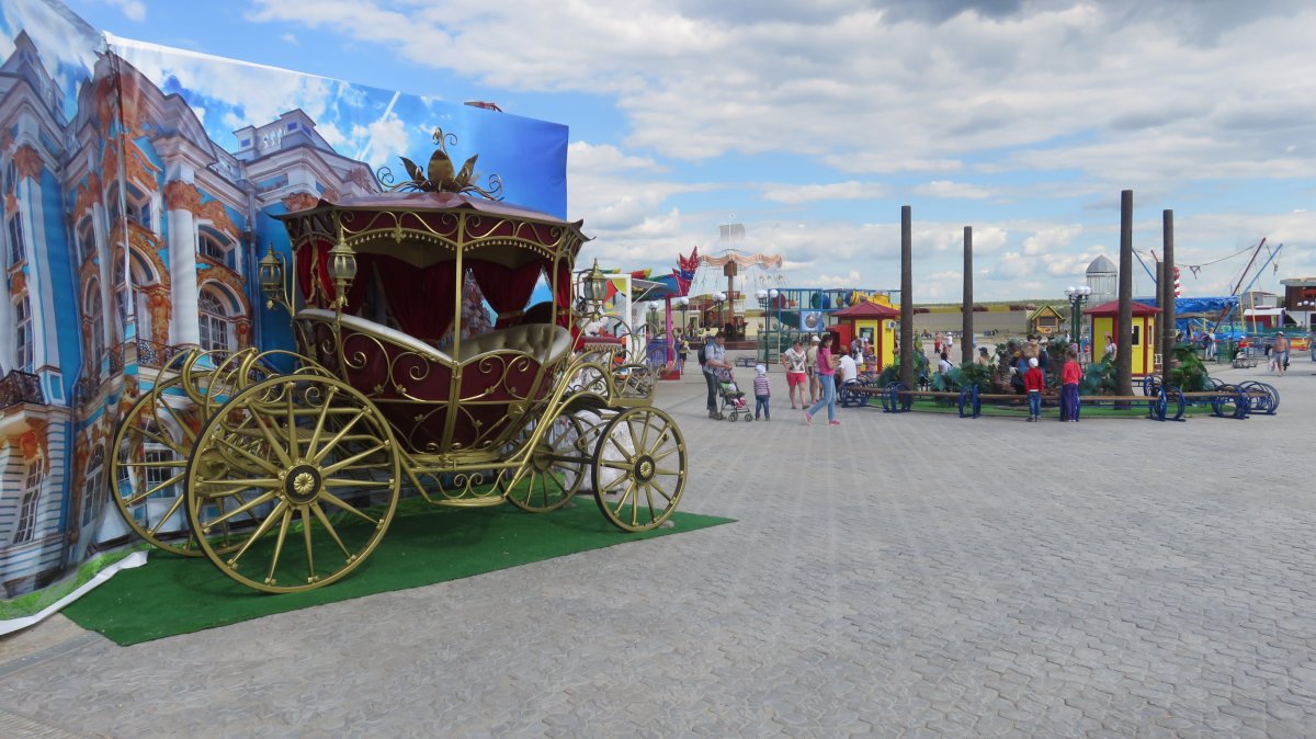 Соль Илецк город парк