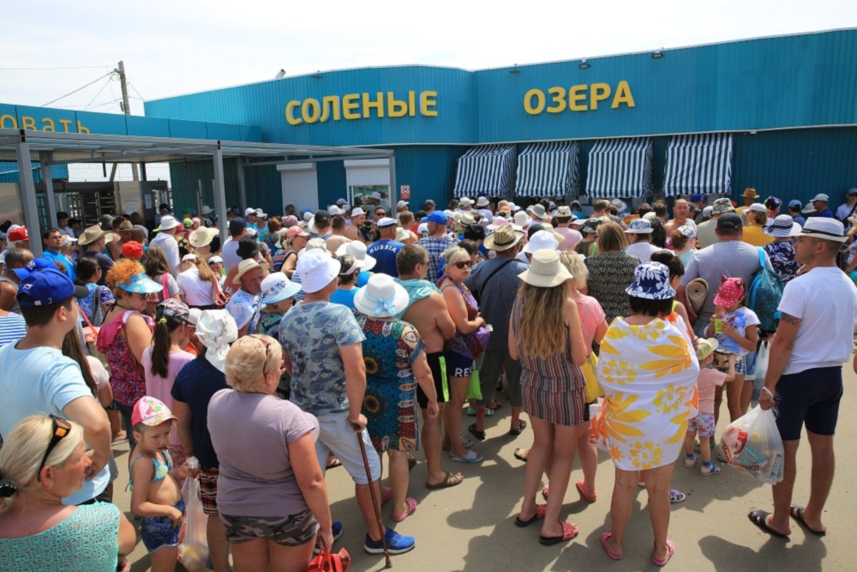 Соль-Илецк курорт 2022