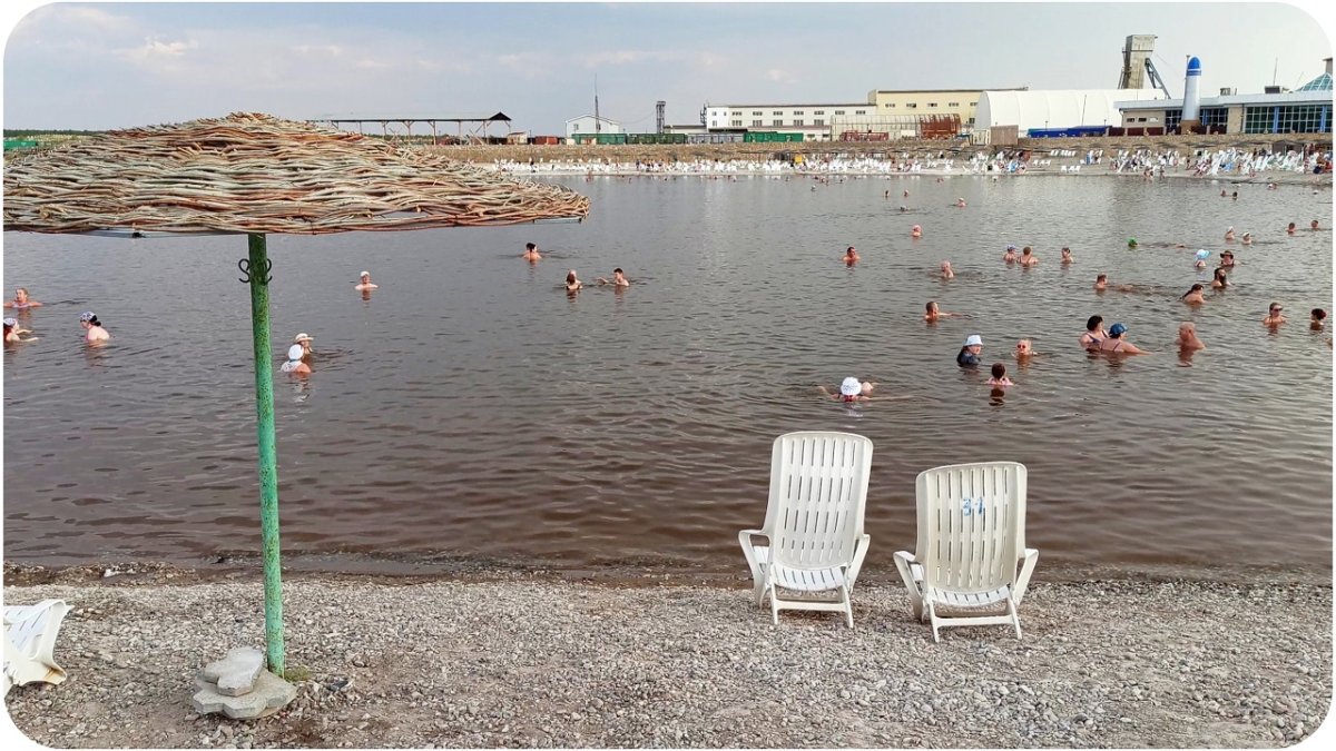 Соль-Илецк курорт 2021
