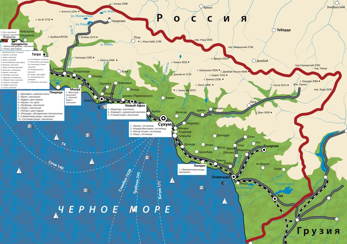 Карта Абхазии побережье с городами
