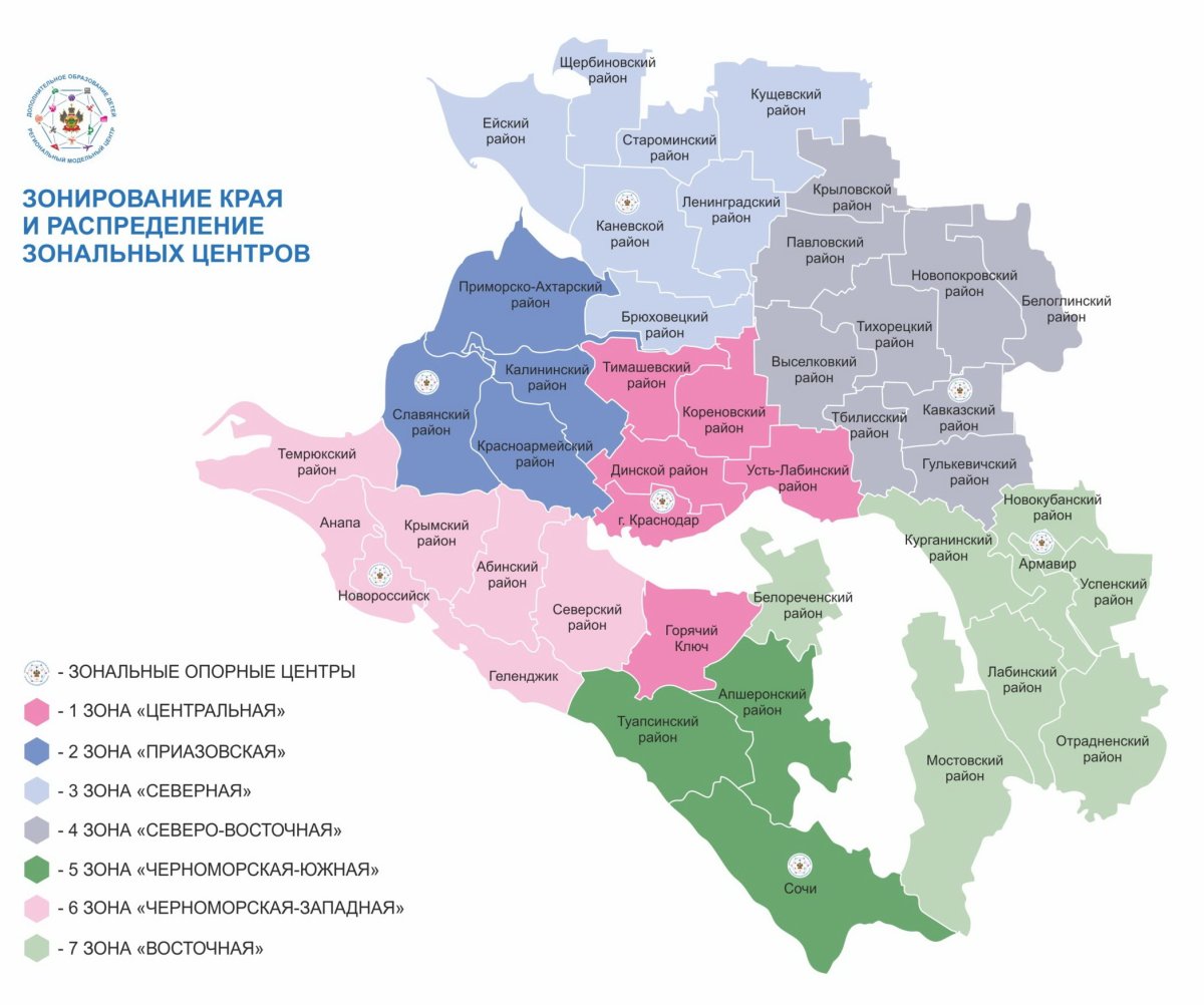Туристическая карта плато Лагонаки