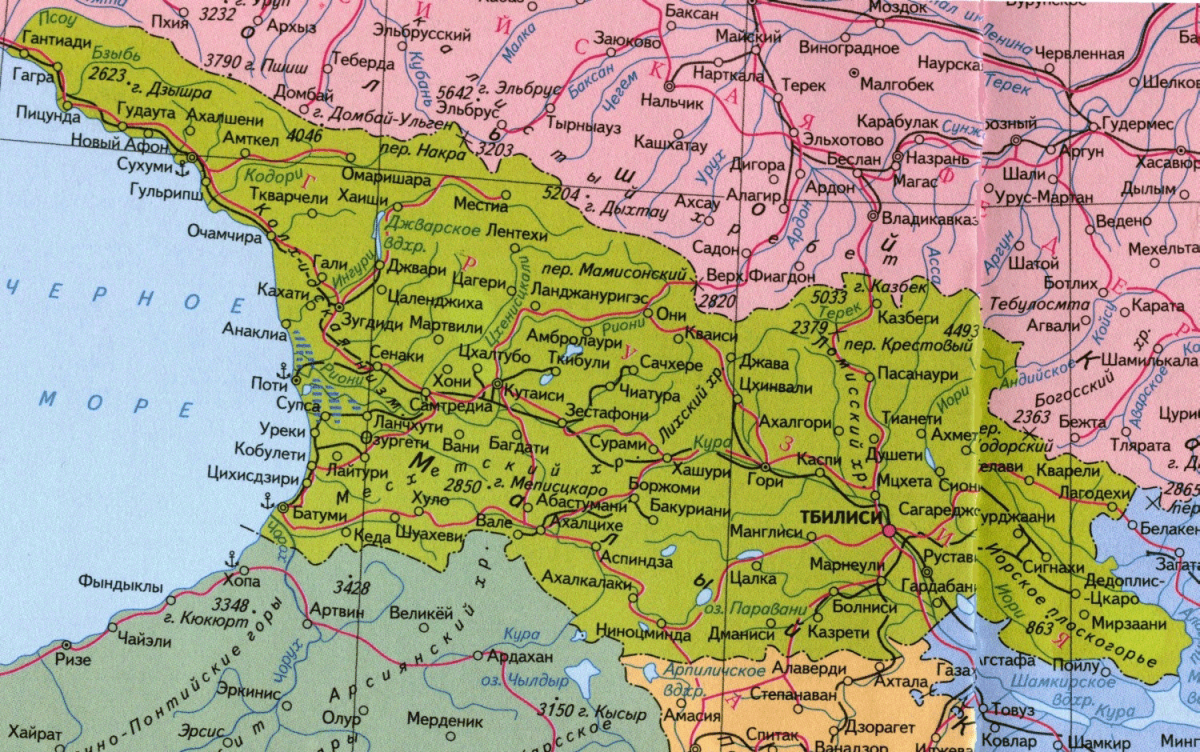 Абхазия православная