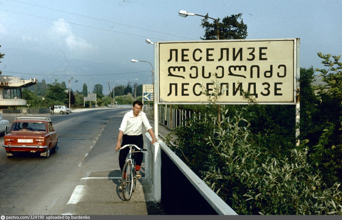 Карта Кавказа с границами