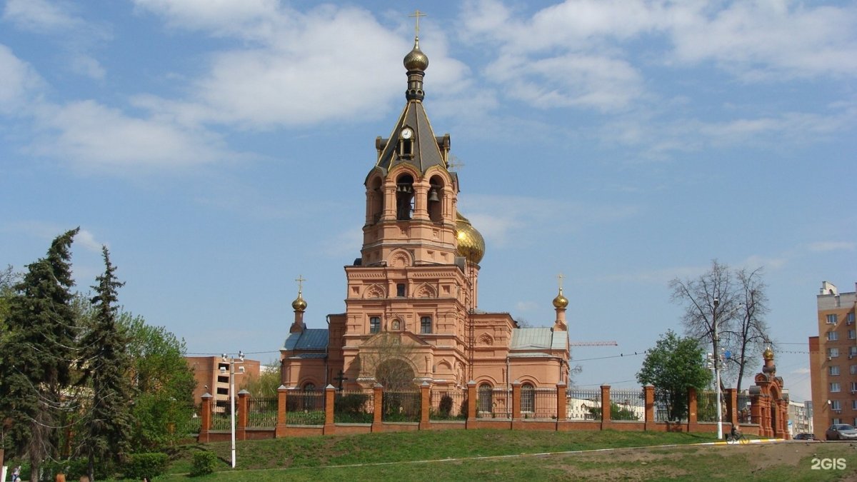 Г.Раменское Московской области