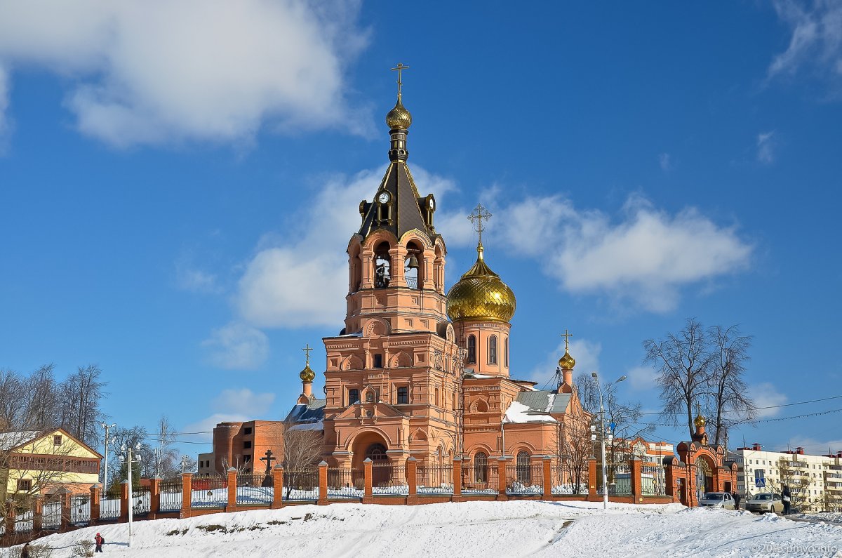 Собор Троицы Живоначальной Раменское