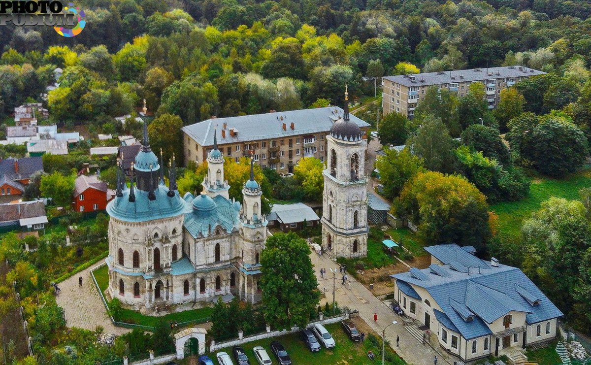 Раменское Московская область центр города