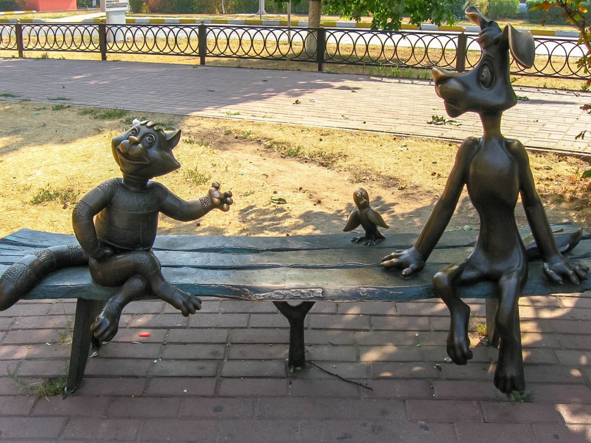 Раменское центр города