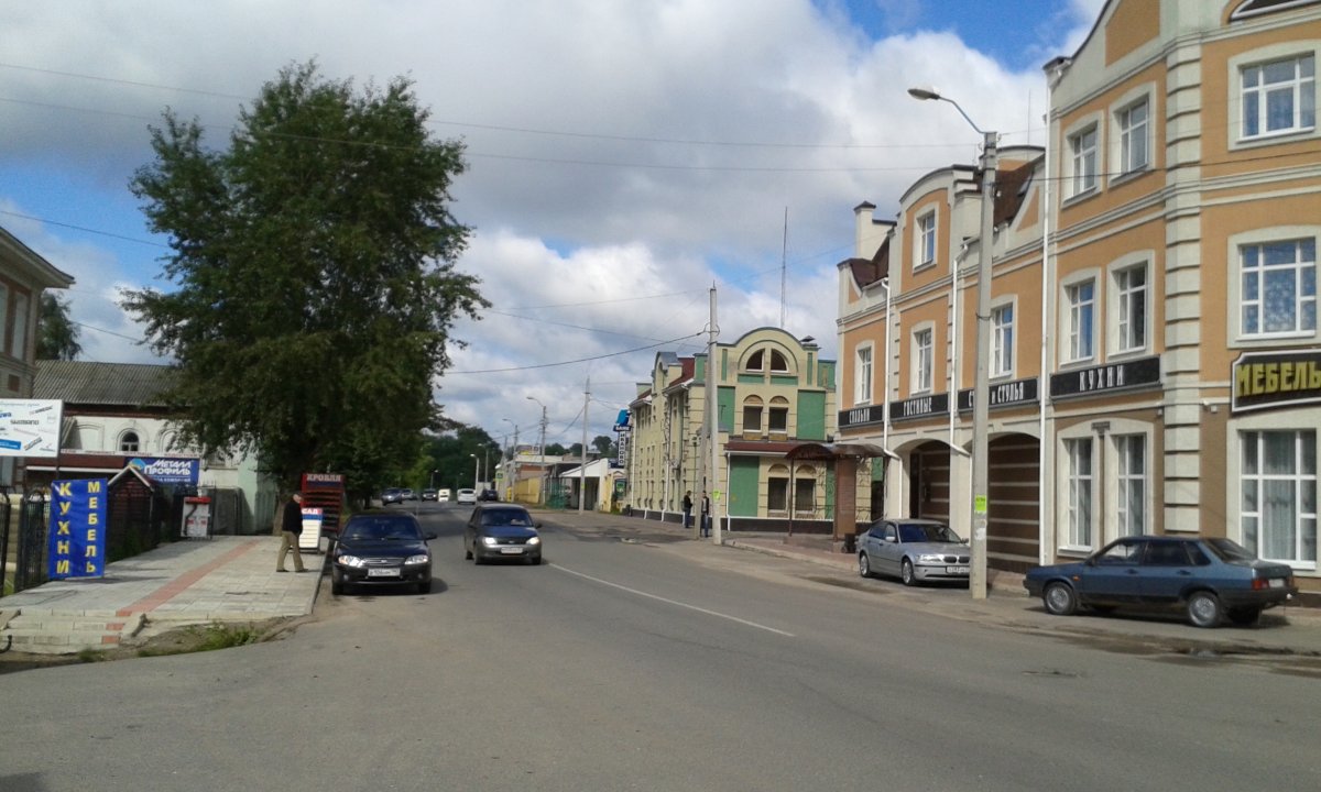Афиша день города