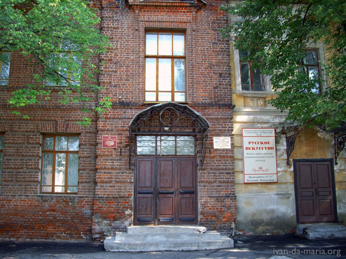Дом Тихомирова Кинешма