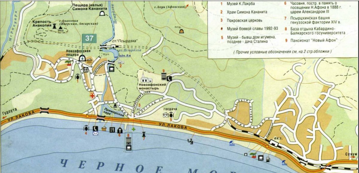 Подводный тоннель океанариум Барселона