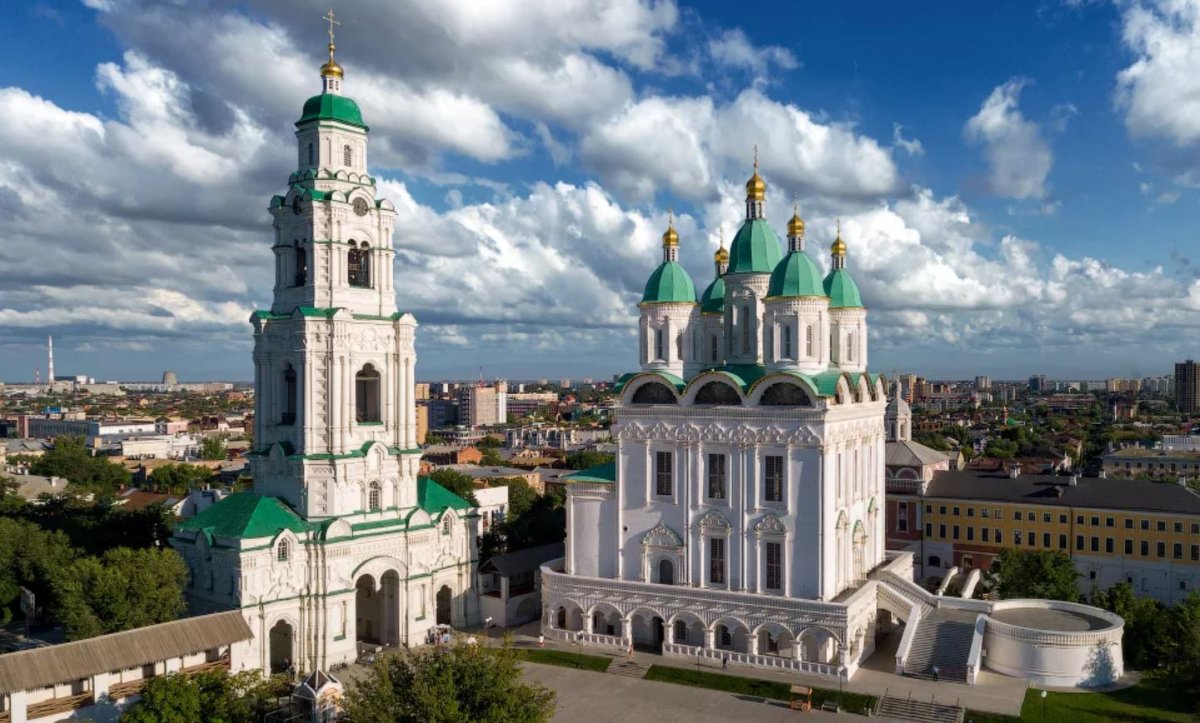 Успенский собор Астрахань