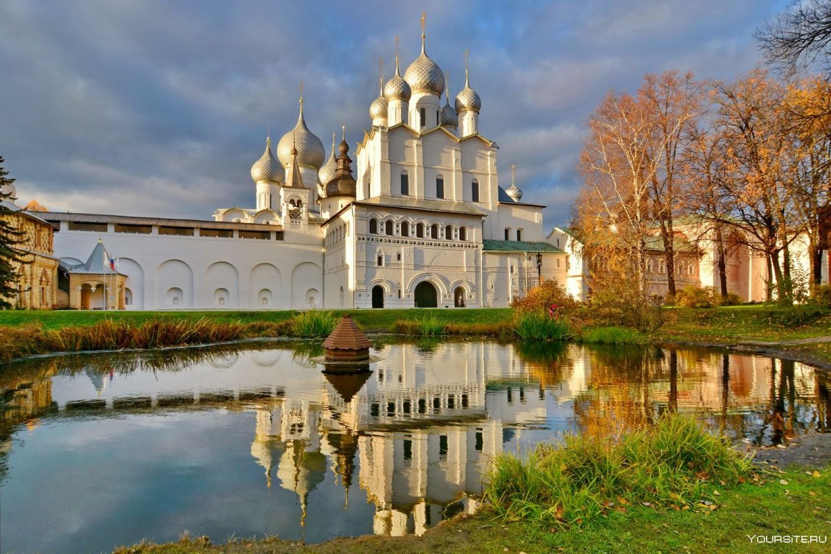 Белокаменный Ростовский Кремль