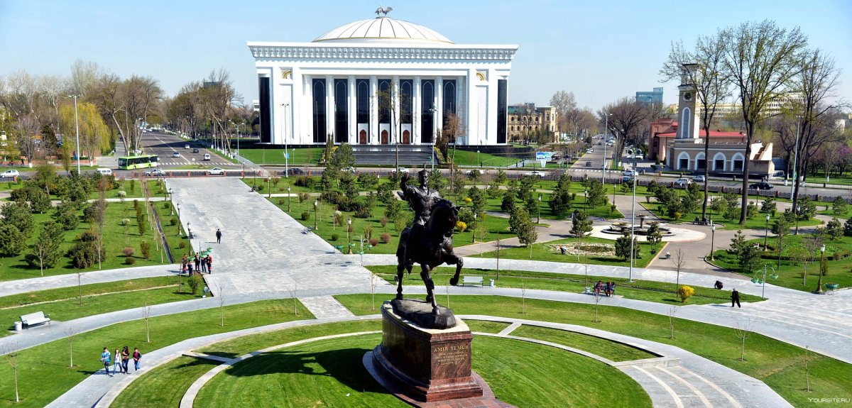 Сквер Амира Темура