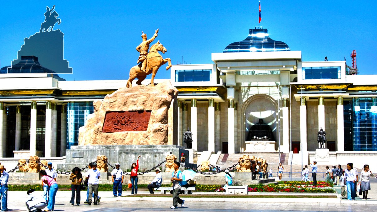 Улан Батор Центральная площадь